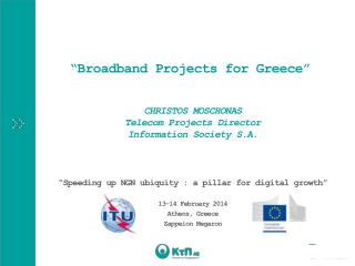 “Broadband Projects for Greece”