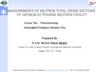 MEASUREMENTS OF NEUTRON TOTAL CROSS SECTIONS OF HAFNIUM AT POHANG NEUTRON FACILITY