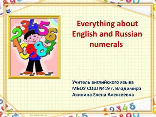 Everything about English and Russian numerals