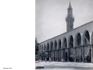 Mosquée d'Amr