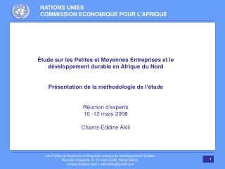 Étude sur les Petites et Moyennes Entreprises et le développement durable en Afrique du Nord