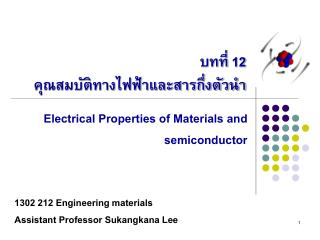 Electrical Properties of Materials and semiconductor