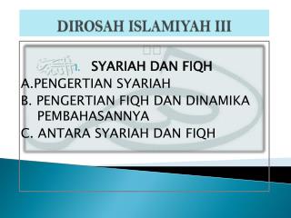 DIROSAH ISLAMIYAH III