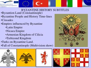 BYZANTINE HISTORY SUBTITLES