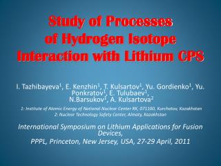 Study of Processes of Hydrogen Isotope Interaction with Lithium CPS