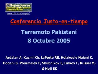 Conferencia Justo-en-tiempo Terremoto Pakistaní 8 Octubre 2005