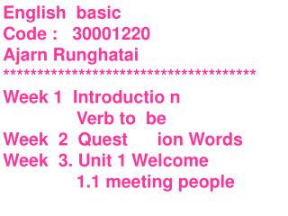 English basic Code : 30001220 Ajarn Runghatai
