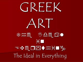 GREEK ART