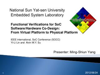 National Sun Yat-sen University Embedded System Laboratory