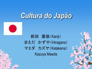 Cultura do Japão