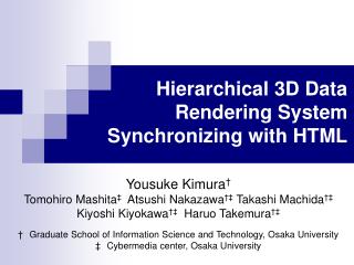 Hierarchical 3D Data Rendering System Synchronizing with HTML
