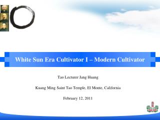 White Sun Era Cultivator I – Modern Cultivator