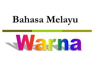 Bahasa Melayu