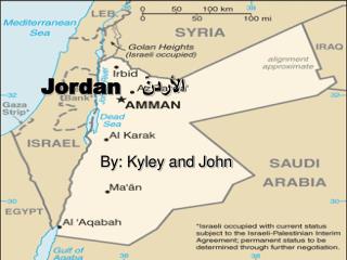 Jordan الأردنّ