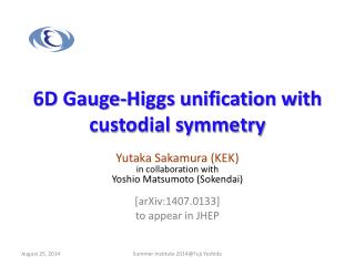 6D Gauge-Higgs unification with custodial symmetry