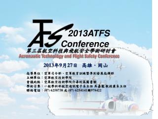 2013ATFS Conference