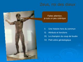 Zeus, roi des dieux