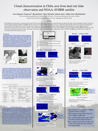 Cloud characterization in Chiba area from dual-site lidar observation and NOAA-AVHRR satellite