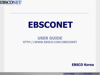 EBSCONET