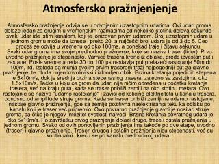 Atmosfersko pražnjenjenje