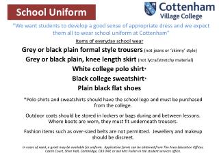 School Uniform