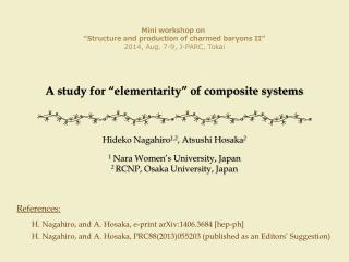 A study for “elementarity” of composite systems