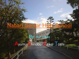 Nabari Senior High School