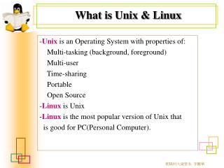 What is Unix &amp; Linux