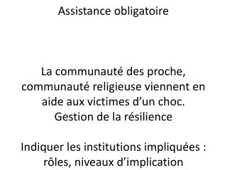 Exemples 1 er cas individuel : décès ou maladie