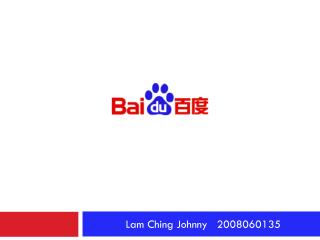 Lam Ching Johnny 2008060135