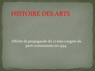 HISTOIRE DES ARTS