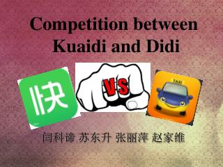 Competition between Kuaidi and Didi