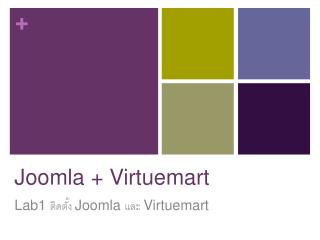 Joomla + Virtuemart