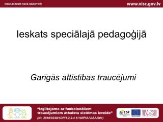 Ieskats speciālajā pedagoģijā