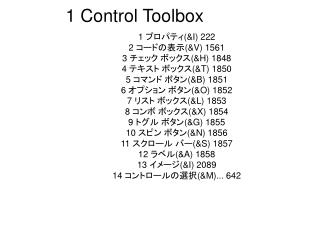 1 Control Toolbox