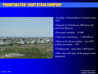 “ PROMTRACTOR” JOINT STOCK COMPANY