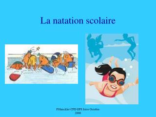 La natation scolaire