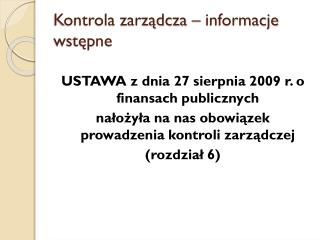 Kontrola zarządcza – informacje wstępne