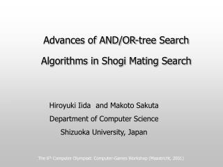 Advances of AND/OR-tree Search Algorithms in Shogi Mating Search