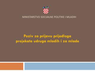 Ministarstvo socijalne politike i mladih