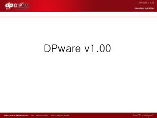 DPware v1.00