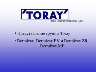 Toray International Europe GmbH