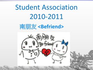 Student Association 2010-2011