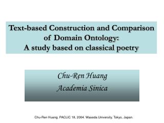 Text-based Construction and Comparison of Domain Ontology: A study based on classical poetry
