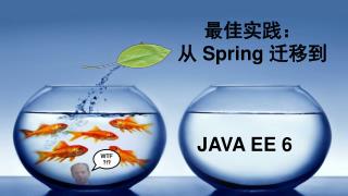 JAVA EE 6