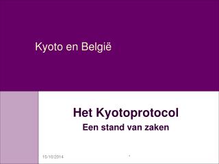 Kyoto en België