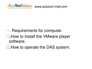 一 . Requirements for computer. 二 .How to install the VMware player software.