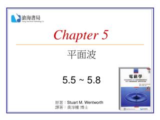 Chapter 5