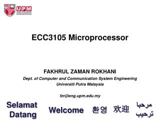 ECC3105 Microprocessor