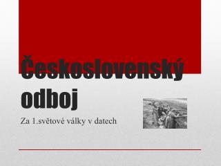 Československý odboj